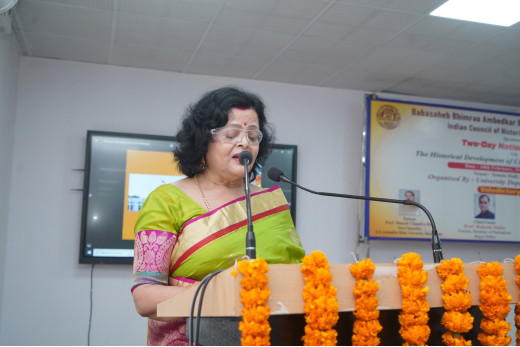 बीआरए बिहार विश्वविद्यालय में सांस्कृतिक राष्ट्रवाद पर राष्ट्रीय सेमिनार का समापन